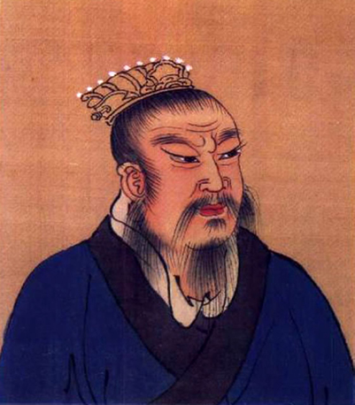 Traditional portrait of Liu Bang, founder and first ruler of the Han Dynasty