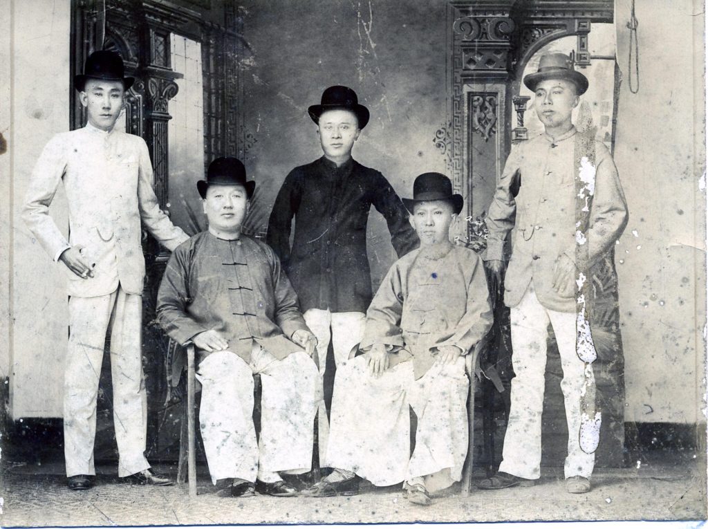 Xu Family History – Traceable | My China Roots