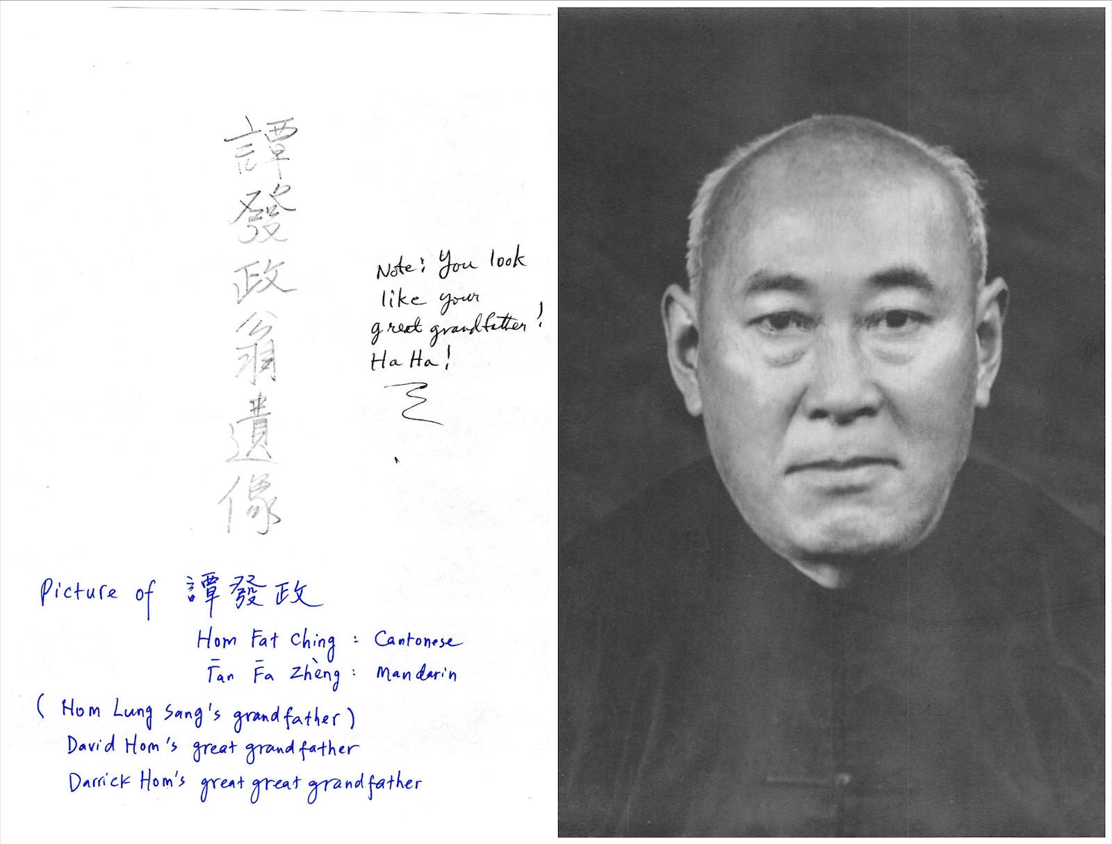Translation notes for an old photo of David’s great-grandfather