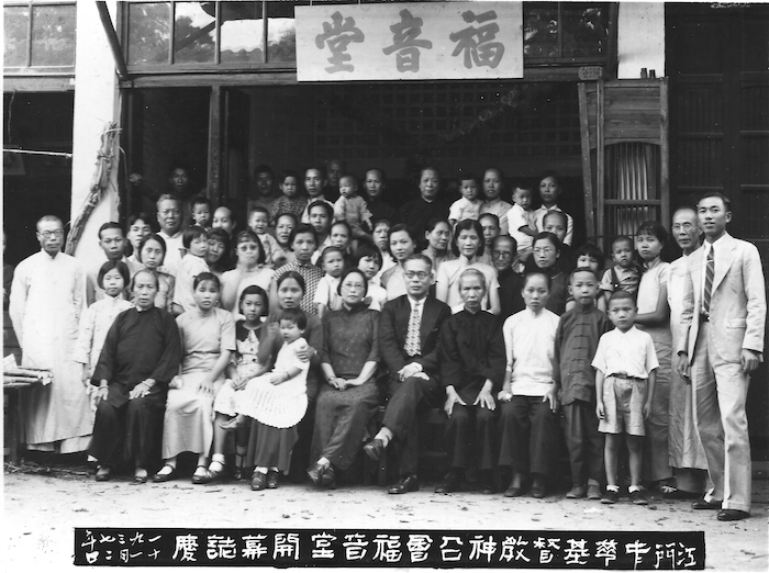Black and white group photo of Chinese missionaries opening a new mission in Jiangmen, China