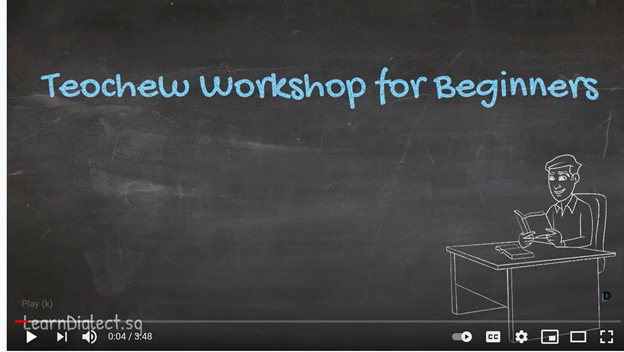 A screen capture of a Teochew Workshop for Beginners on YouTube.