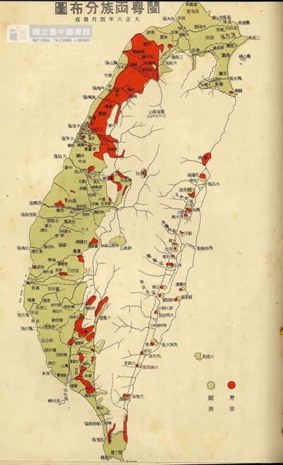 A diagram produced in Japanese Taiwan in 1917 that labels areas populated by Fujian people 闽族 in green and Guangdong people 粤族 in red. Titled 闽粤两族分布图.  Caption: A diagram produced in Japanese Taiwan in 1917 showing people from Fujian (闽族) and people from Guangdong (粤族). The highlighted 粤族 areas correspond to modern day Hakka populated areas in Taiwan.