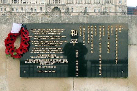 A marble memorial commemorates Chinese seamen in Liverpool, UK
