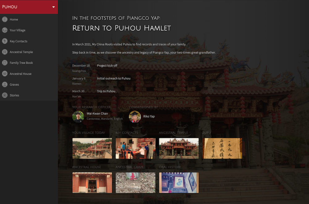 Preview of My China Roots family website for Riko Yap